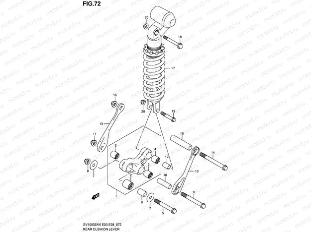 72 - REAR CUSHION LEVER
