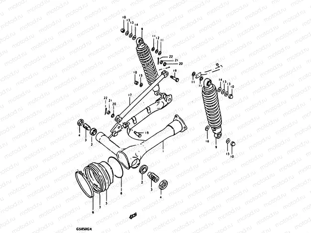 72 - REAR SWINGING ARM