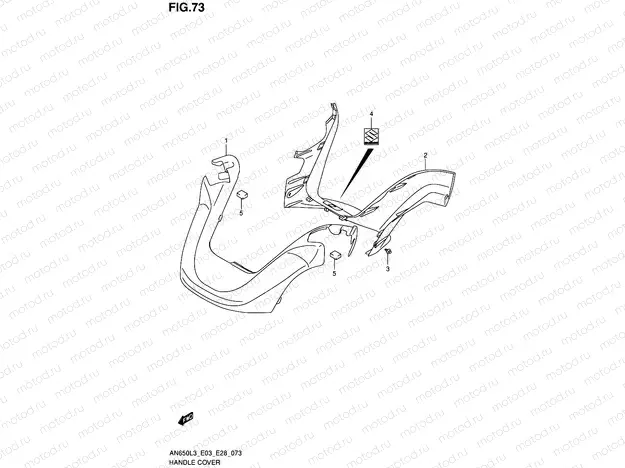 73 - HANDLE COVER