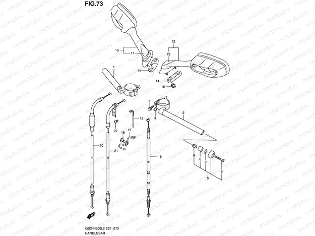 73 - HANDLEBAR