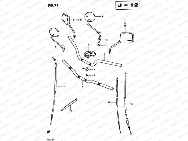 73 - HANDLEBAR (MODEL D)