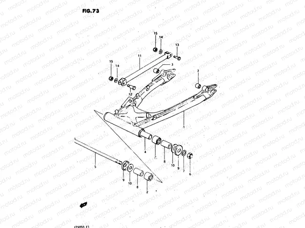 73 - REAR SWINGING ARM