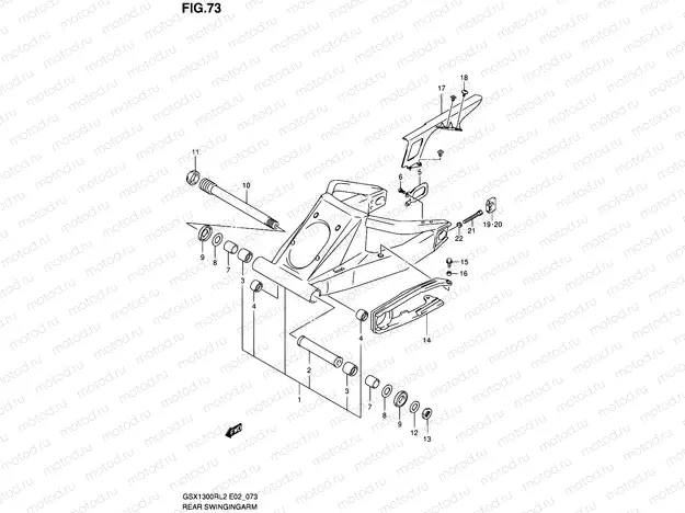 73 - REAR SWINGINGARM