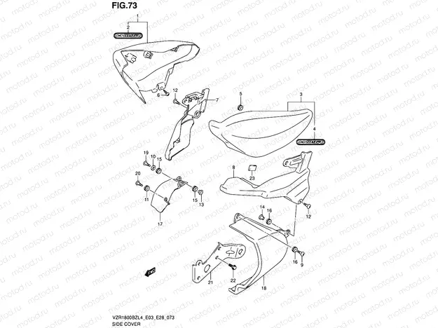 73 - SIDE COVER (VZR1800BZL4 E03)
