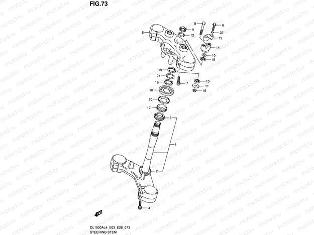 73 - STEERING STEM