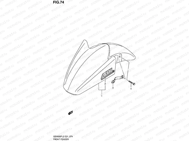 74 - FRONT FENDER (GSX650FAL2 E21)