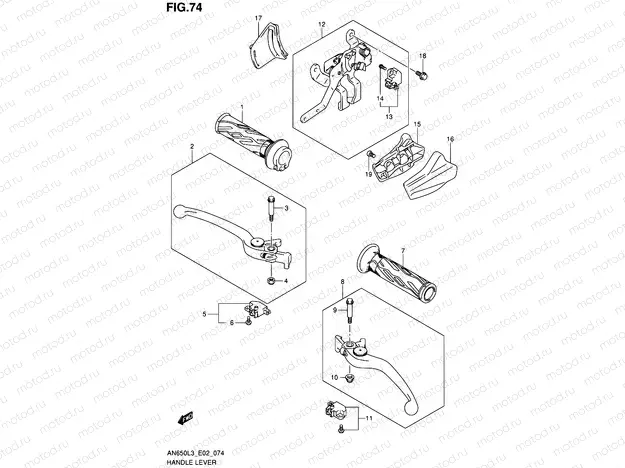 74 - HANDLE LEVER (AN650L3 E19)