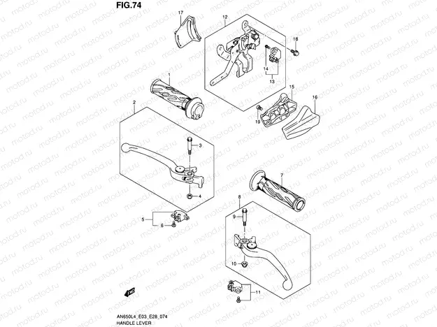 74 - HANDLE LEVER (AN650L4 E33)