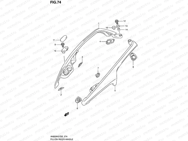 74 - PILLION RIDER HANDLE (AN650K6/K7/K8/K9/L0)