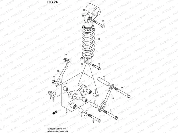 74 - REAR CUSHION LEVER