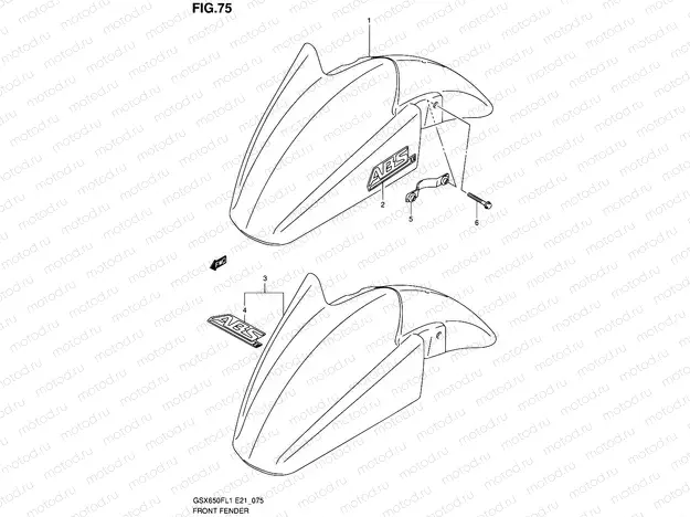 75 - FRONT FENDER (GSX650FUAL1 E21)