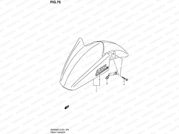 75 - FRONT FENDER (GSX650FUAL2 E21)