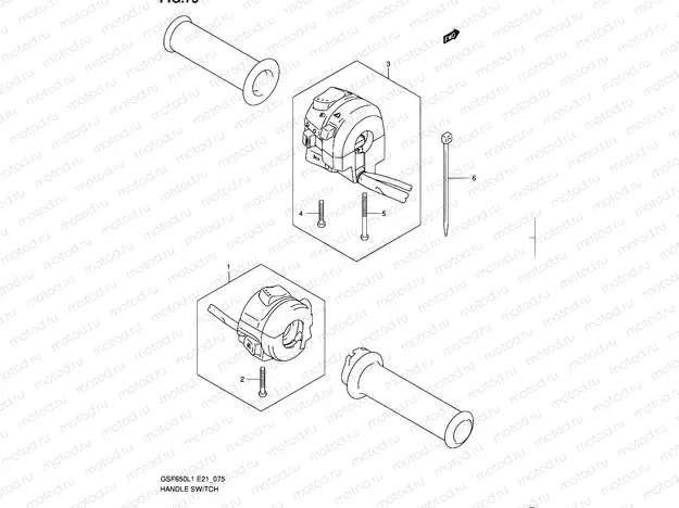 75 - HANDLE SWITCH