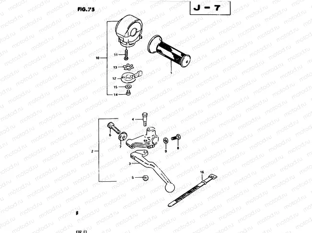 75 - LEFT HANDLE SWITCH (MODEL D)