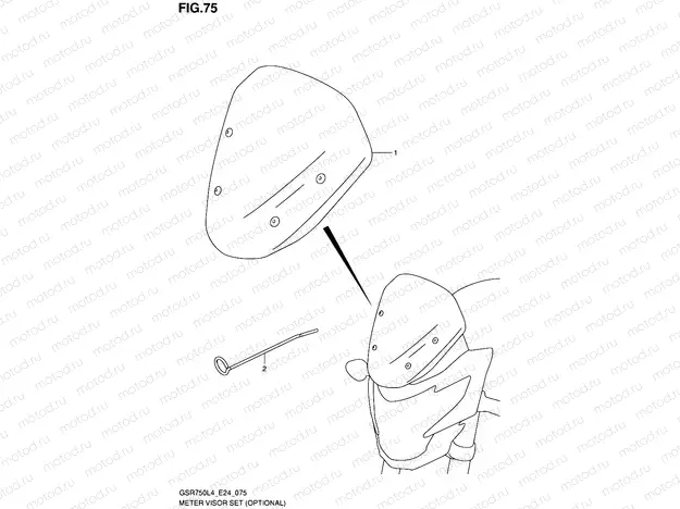 75 - METER VISOR SET (OPTIONAL)