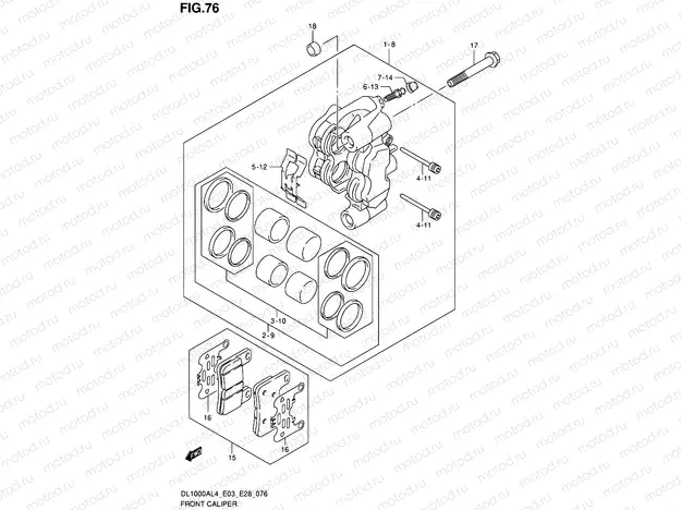 76 - FRONT CALIPER