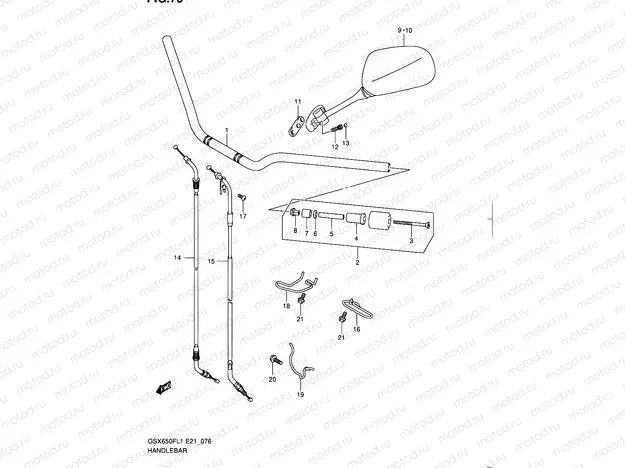 76 - HANDLEBAR