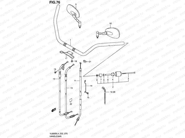 76 - HANDLEBAR (VL800BL4 E02)