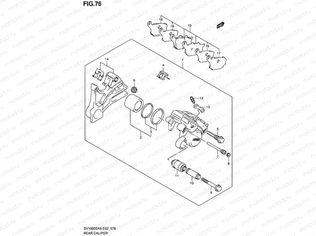 76 - REAR CALIPER