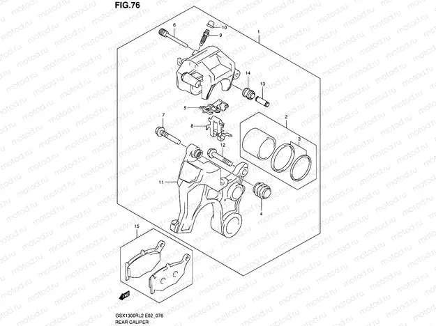 76 - REAR CALIPER