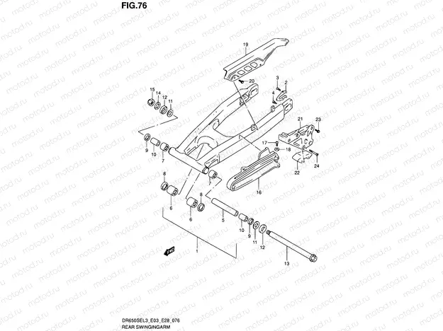 76 - REAR SWINGINGARM