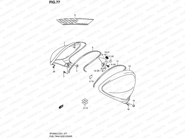 77 - FUEL TANK SIDE COVER