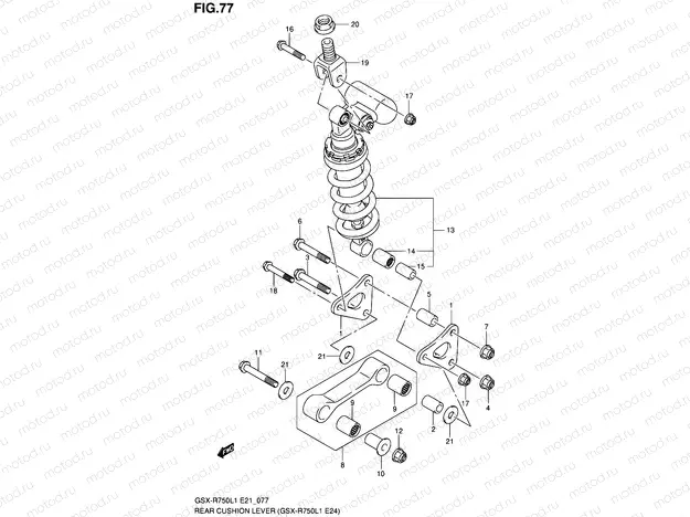 77 - REAR CUSHION LEVER (GSX-R750L1 E24)