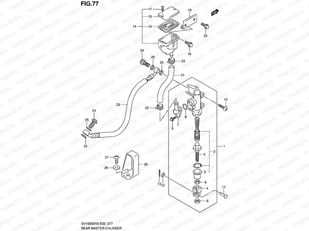 77 - REAR MASTER CYLINDER
