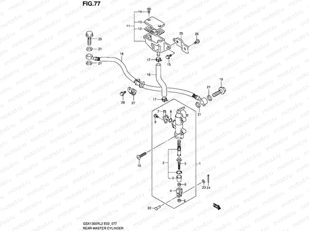 77 - REAR MASTER CYLINDER