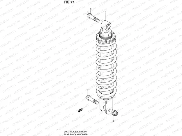 77 - REAR SHOCK ABSORBER (DR-Z125LL4 E33)