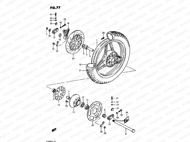 77 - REAR WHEEL (GSX750SD)