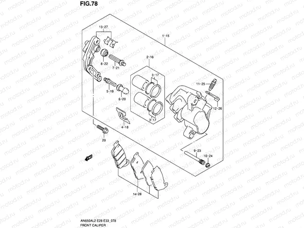 78 - FRONT CALIPER
