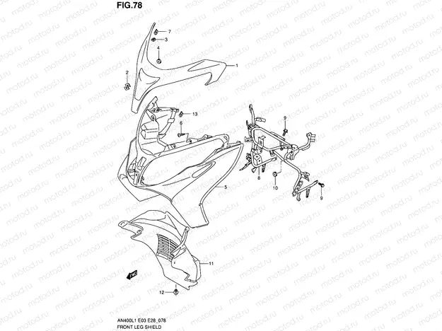78 - FRONT LEG SHIELD (AN400AL1 E33)
