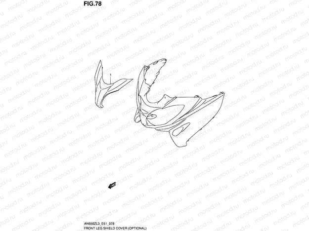78 - FRONT LEG SHIELD COVER (OPTIONAL)