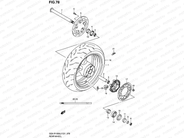 78 - REAR WHEEL