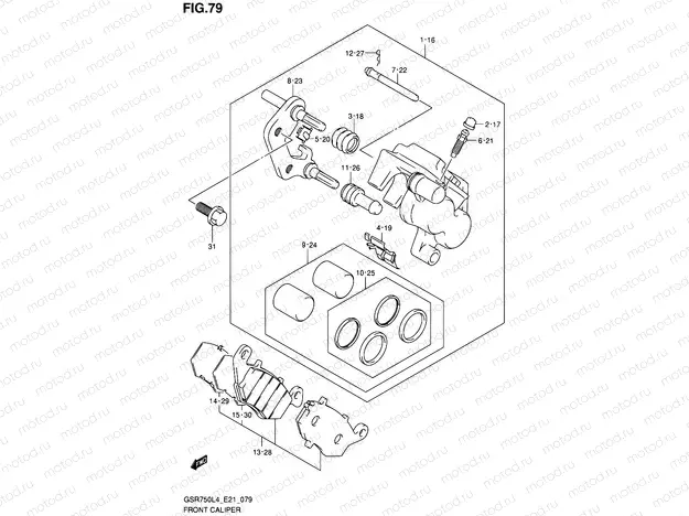 79 - FRONT CALIPER