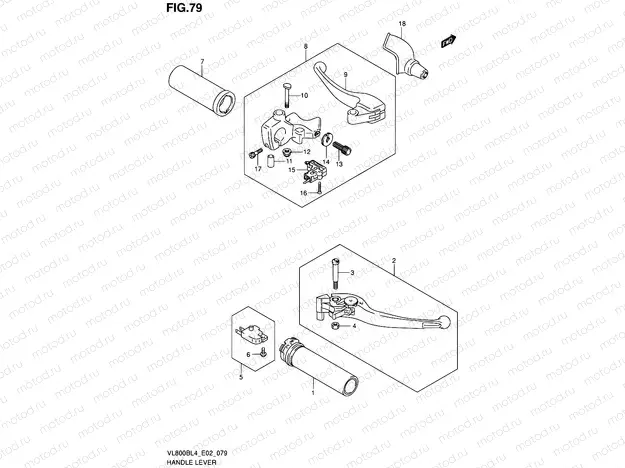 79 - HANDLE LEVER