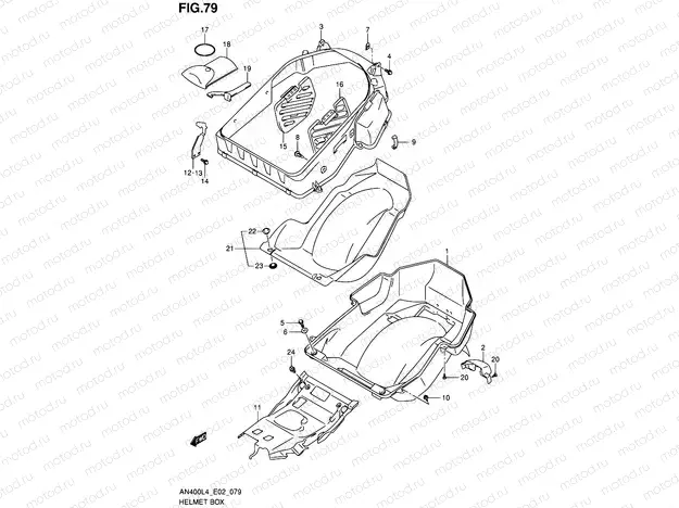 79 - HELMET BOX