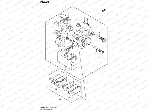 79 - REAR CALIPER