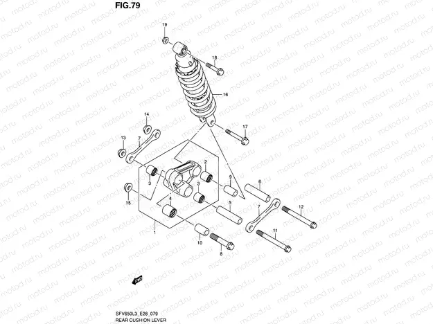 79 - REAR CUSHION LEVER