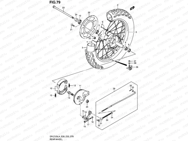 79 - REAR WHEEL (DR-Z125L4 E28)