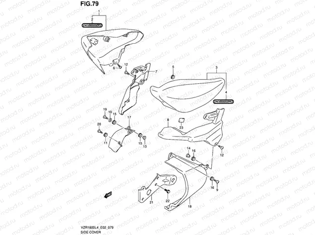 79 - SIDE COVER (VZR1800L4 E02)