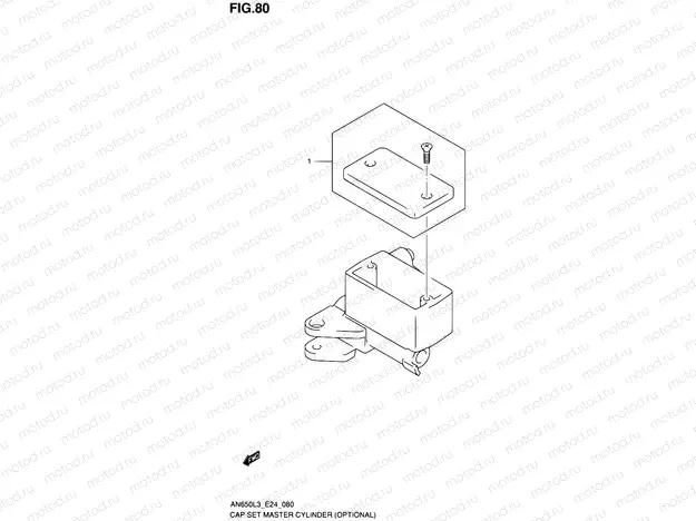 80 - CAP SET MASTER CYLINDER (OPTIONAL)