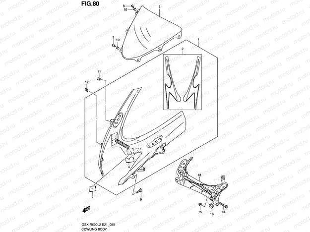 80 - COWLING BODY (GSX-R600L2 E24)