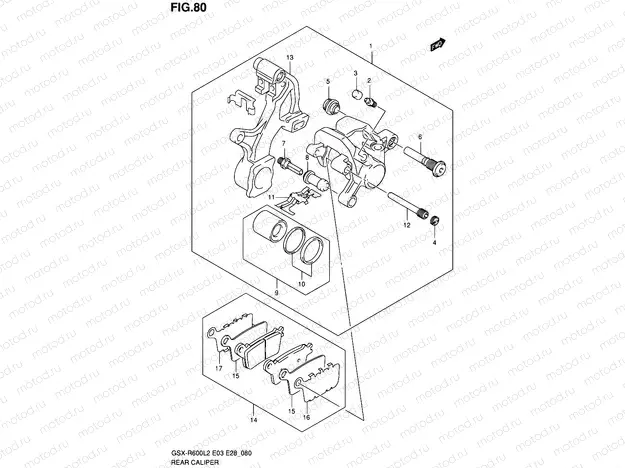 80 - REAR CALIPER