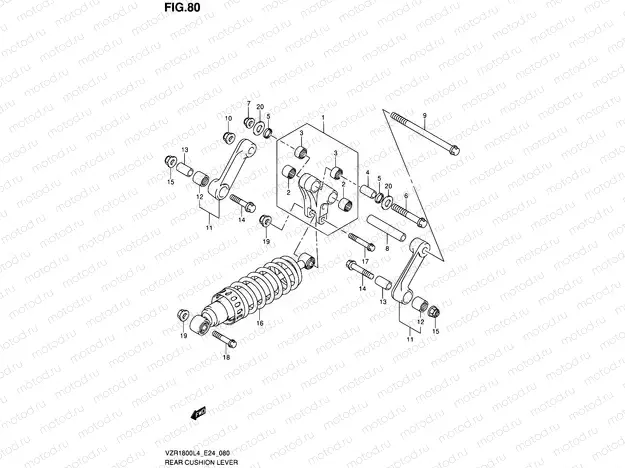 80 - REAR CUSHION LEVER