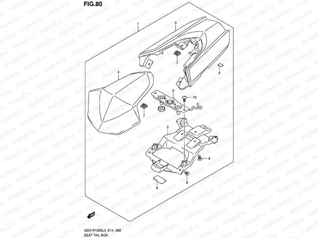 80 - SEAT TAIL BOX (GSX-R1000ZL3 E14)