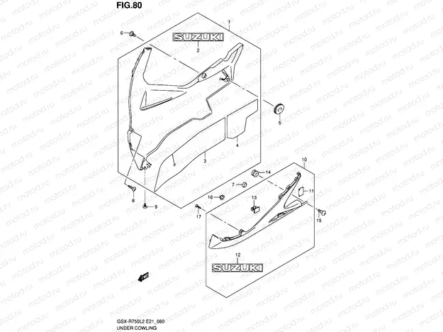 80 - UNDER COWLING (GSX-R750L2 E24)