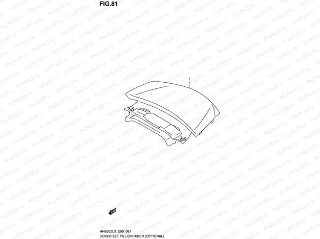 81 - COVER SET PILLION RIDER (OPTIONAL)