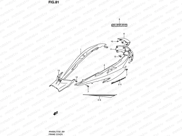 81 - FRAME COVER (AN400AL2 E19)